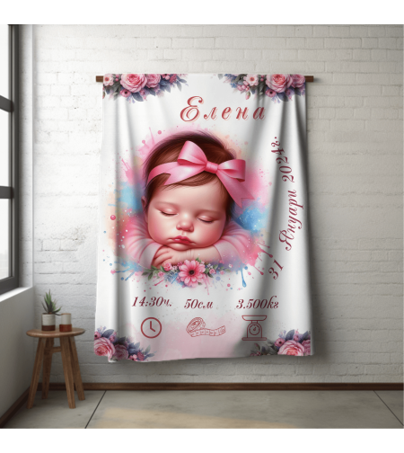 Бебешко одеяло Бебе момиче 4