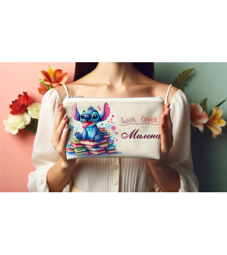 Персонализиран несесер Стич