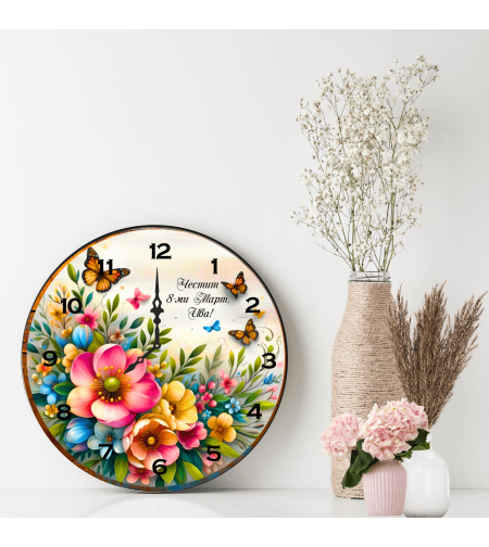 Персонализиран Стъклен часовник