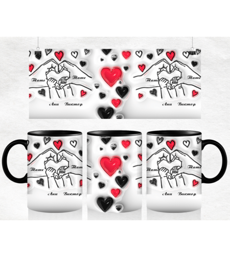 Персонализирана чаша : Татко е моя герой 1