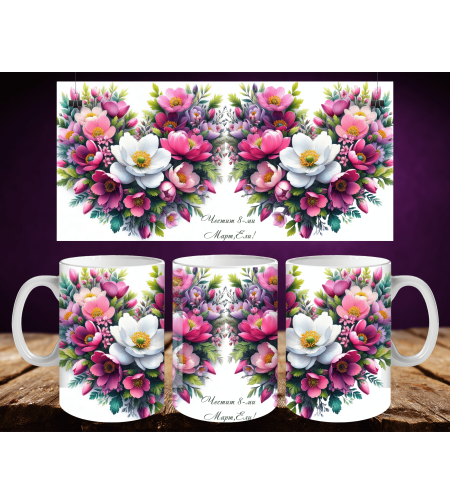 Персонализирани чаши за 8-ми март 29