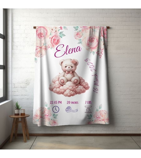 Бебешко одеяло Мече 5