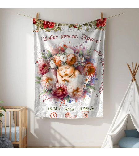 Бебешко одеяло за момиче Български мотив 5