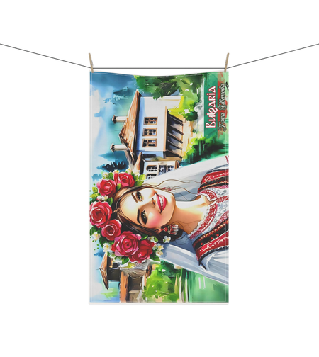 Персонализирана кухненска кърпа България 30×50 см 5