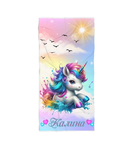 Кърпа за плажа Еднорог 2