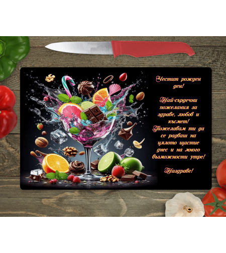 Стъклена дъска за рязане , 