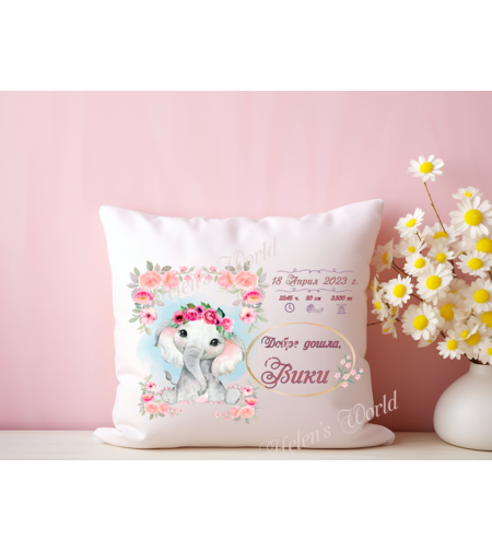 Персонализирана възглавничка Визитка бебе момиче 12