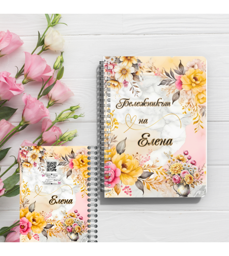 Тефтер Цветя 6