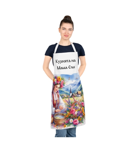 Престилка за готвене 47