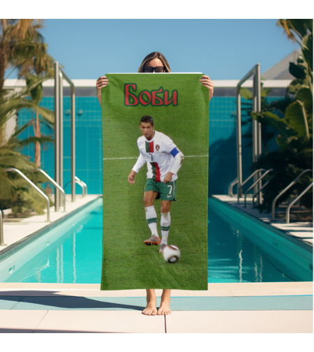 Кърпа за плажа Роналдо