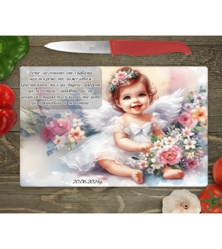 Стъклена дъска за рязане, 