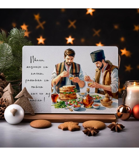 Стъклена дъска за рязане , 