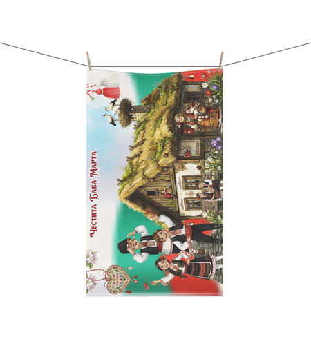 Персонализирана кухненска кърпа Баба Марта 30×50 см 1