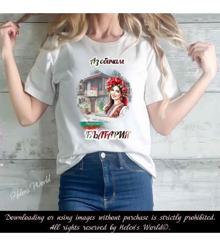 Тениска с български мотив България 