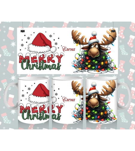 Чаша Коледа 3