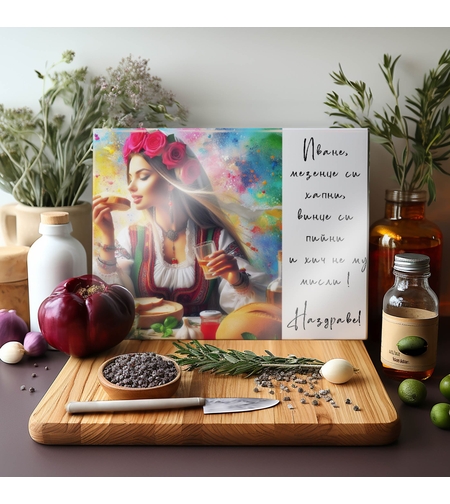 Стъклена дъска за рязане , 