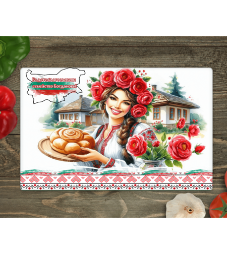 Стъклена дъска за рязане , 