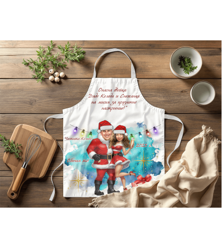 Престилка за готвене Карикатура Коледа 2