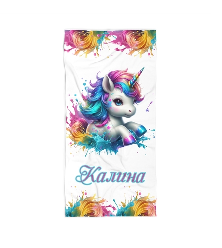 Кърпа за плажа Еднорог 5