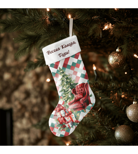 Коледен персонализиран чорап Коледна магия