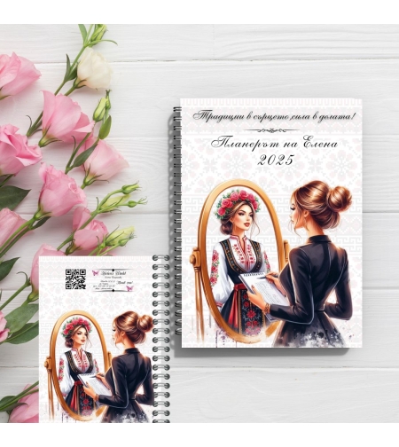 Планер Духът на България 4