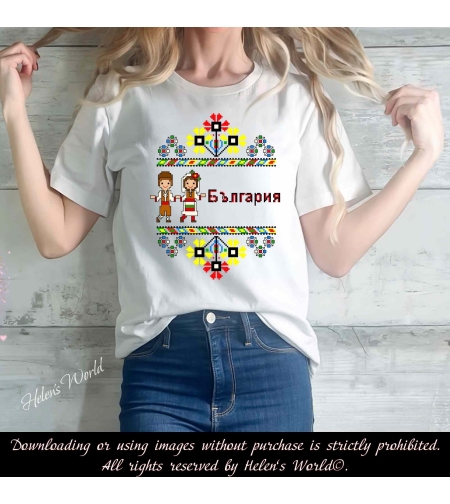Тениска с български мотив България Шевица 6