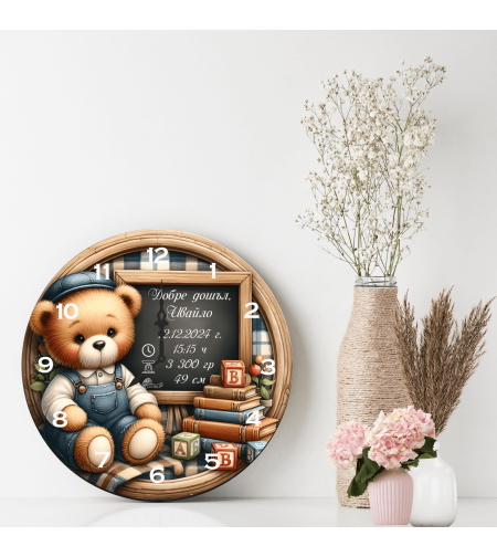 Персонализиран стъклен часовник Бебешка визитка 5