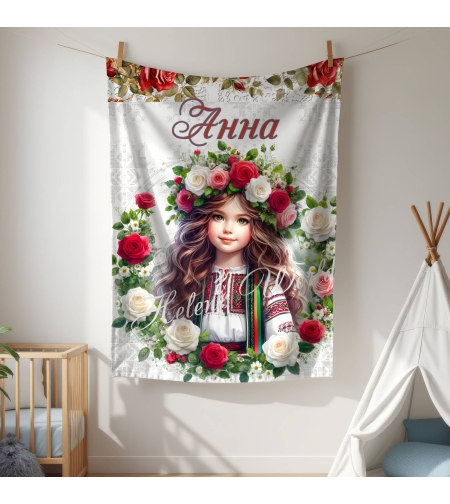 Бебешко одеяло за момиче Български мотив 10