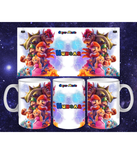 Чаша Супер Марио 1