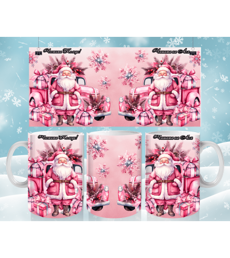 Чаша Коледа 9