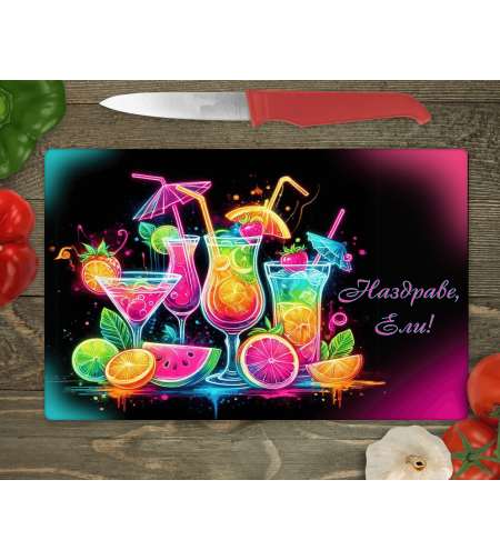 Стъклена дъска за рязане Питие 9