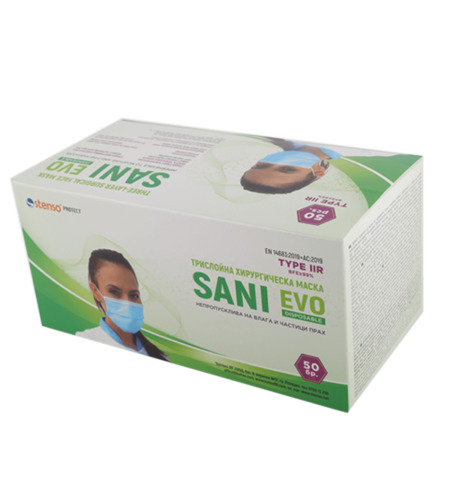 SANI EVO BLUE-CN99 - TYPE IIR - 50 бр. Медицинска маска