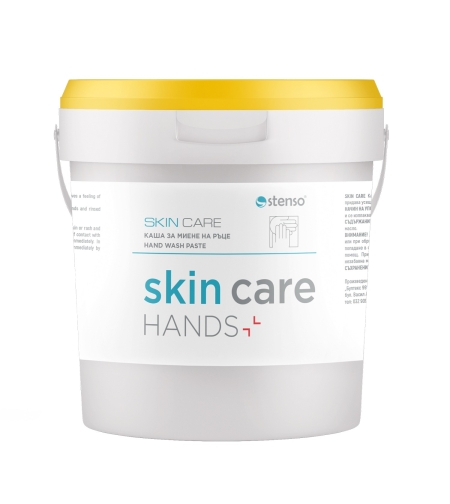 SKIN CARE - 1 кг. Почистваща каша за ръце