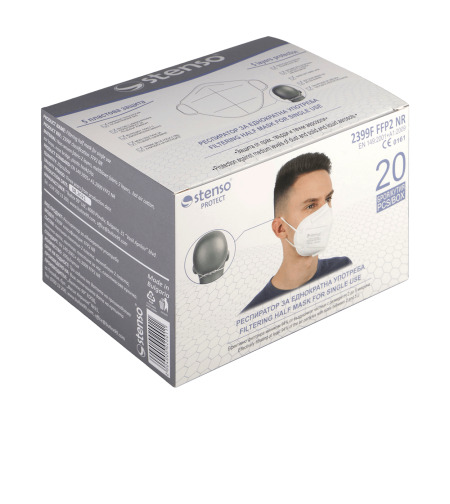 Респиратор 2399F FFP2 NR