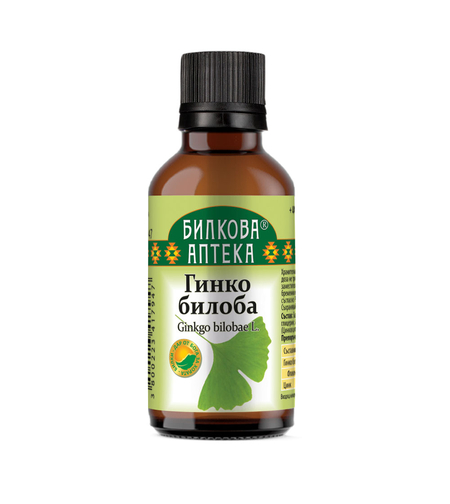 ГИНКО БИЛОБА, тинктура 50 мл.