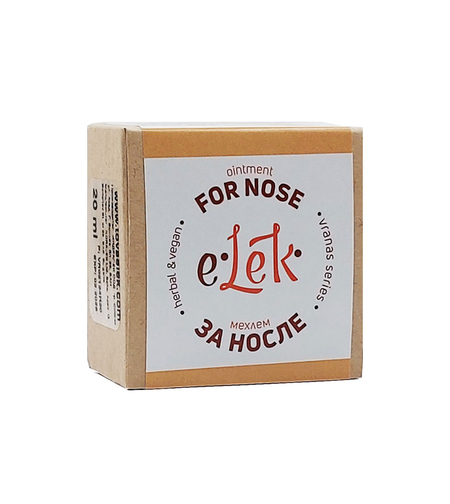 Мехлем за носле, при хрема и синузит, еЛек, 20 мл.