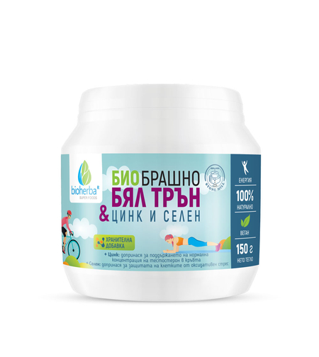 БРАШНО ОТ БЯЛ ТРЪН С ЦИНК И СЕЛЕН, 150 гр, Биохерба