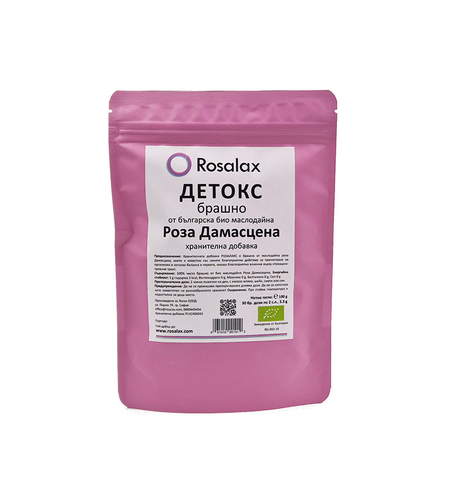 Rosalax - детокс брашно от БИО Роза Дамасцена, 100 гр.