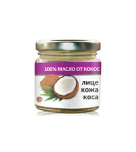 Био Масло от Кокос Екстра Върджин – 100% натурално кокосово масло за кожа, тяло и коса