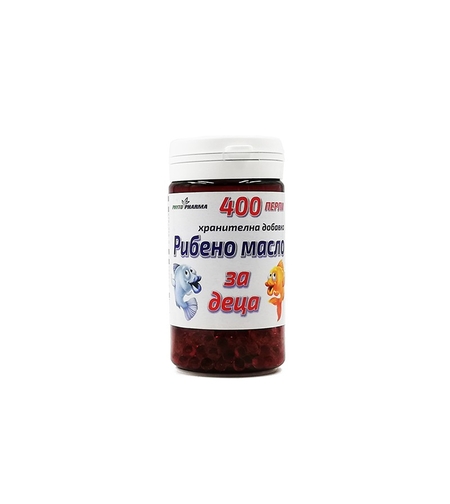 Рибено масло за деца, ФитоФарма, 400 перли