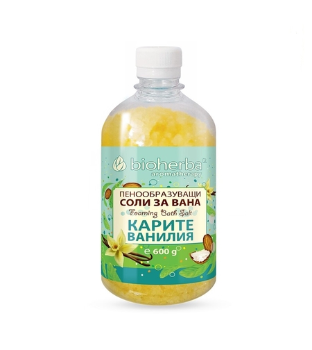 ПЕНООБРАЗУВАЩИ СОЛИ ЗА ВАНА 