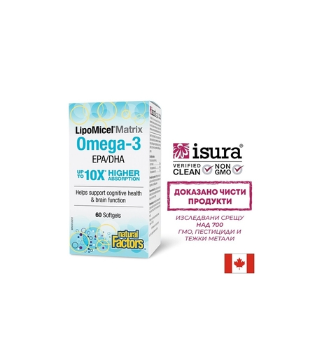 Омега-3, Omega LipoMicel® Matrix 585 mg, EPA 200 mg, DHA 133 mg, 60 софтгел капсули, Natural Factors