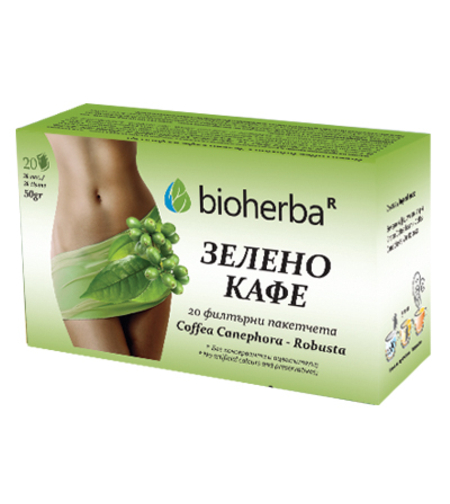 ЗЕЛЕНО КАФЕ, 20 ФИЛ, 50 ГР, БИОХЕРБА