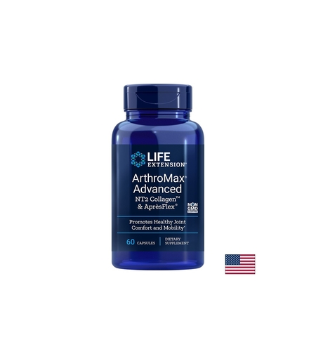 ArthroMax® Advanced NT2 Collagen™ & AprеsFlex®/ В подкрепа на ставите х 60 капсули