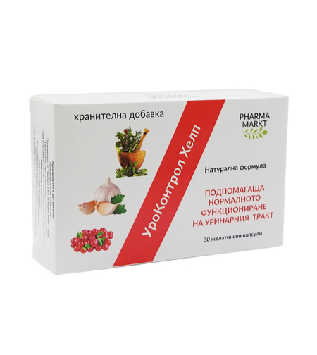 УроКонтрол Хелп, Фарма Маркт, 30 капсули