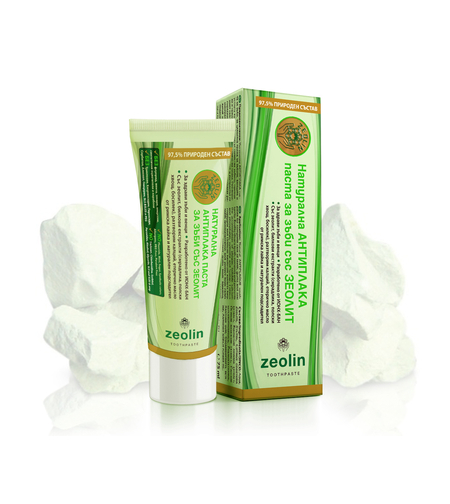 Натурална антиплака паста за зъби със Зеолит – 75 мл.