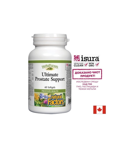 Ultimate Prostate Support/ Комплексна грижа за простата х 60 софтгел капсули Natural Factors