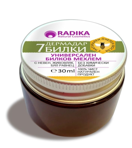 Дермадар 7 билки, Универсален билков мехлем с невен, живовляк, Радика, 30 мл.