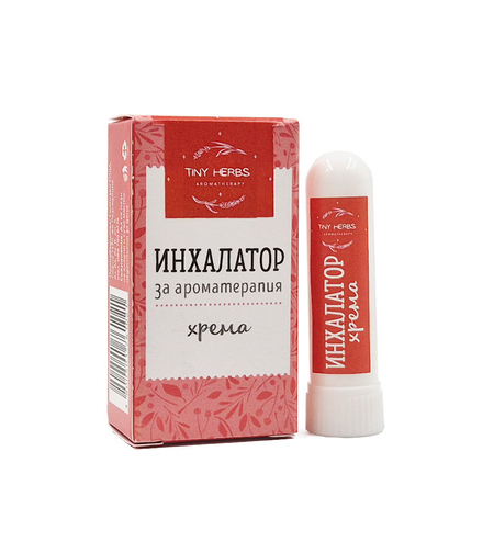 Инхалатор за ароматерапия - хрема, Тайни Хърбс