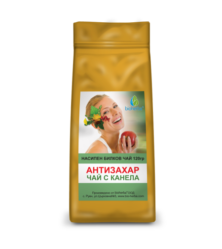 АНТИЗАХАР ЧАЙ ЛУКС, 120 гр.